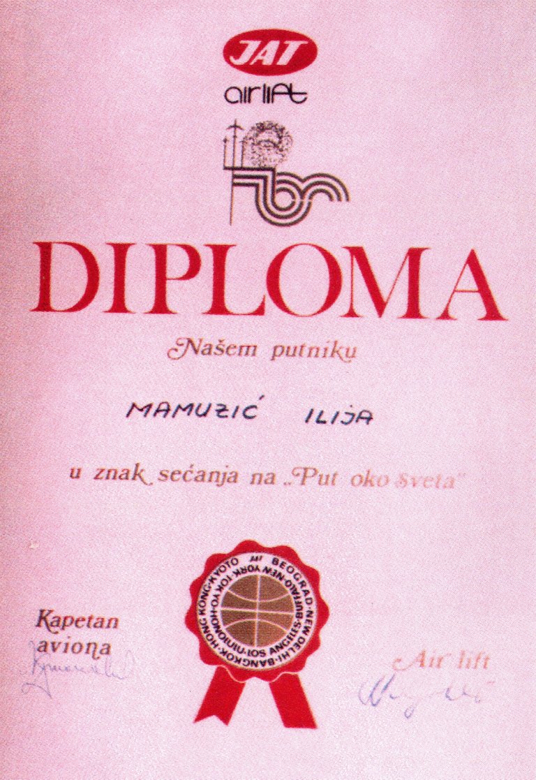 1974-1975-diploma_o_putovanju