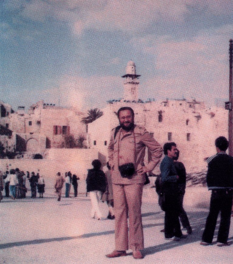 1980-Izrael
