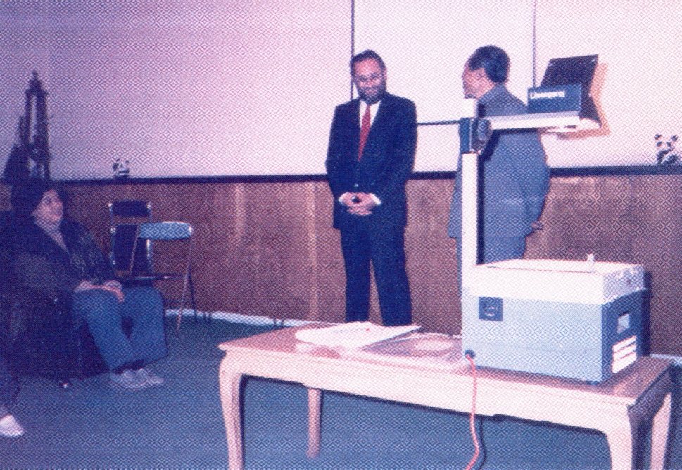 1981-1982-Kina_Shenyang-niz_predavanja