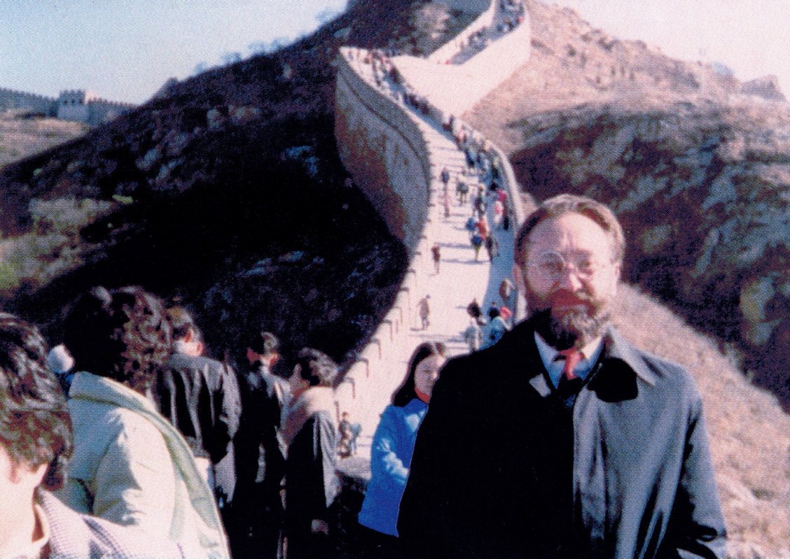 1981_1982-Kina-posjet_Kineskom_zidu