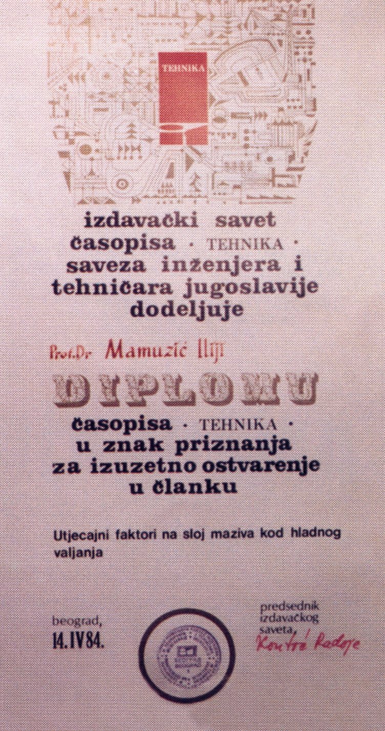 1984-Beograd-diploma_za_izuzetno_ostvarenje