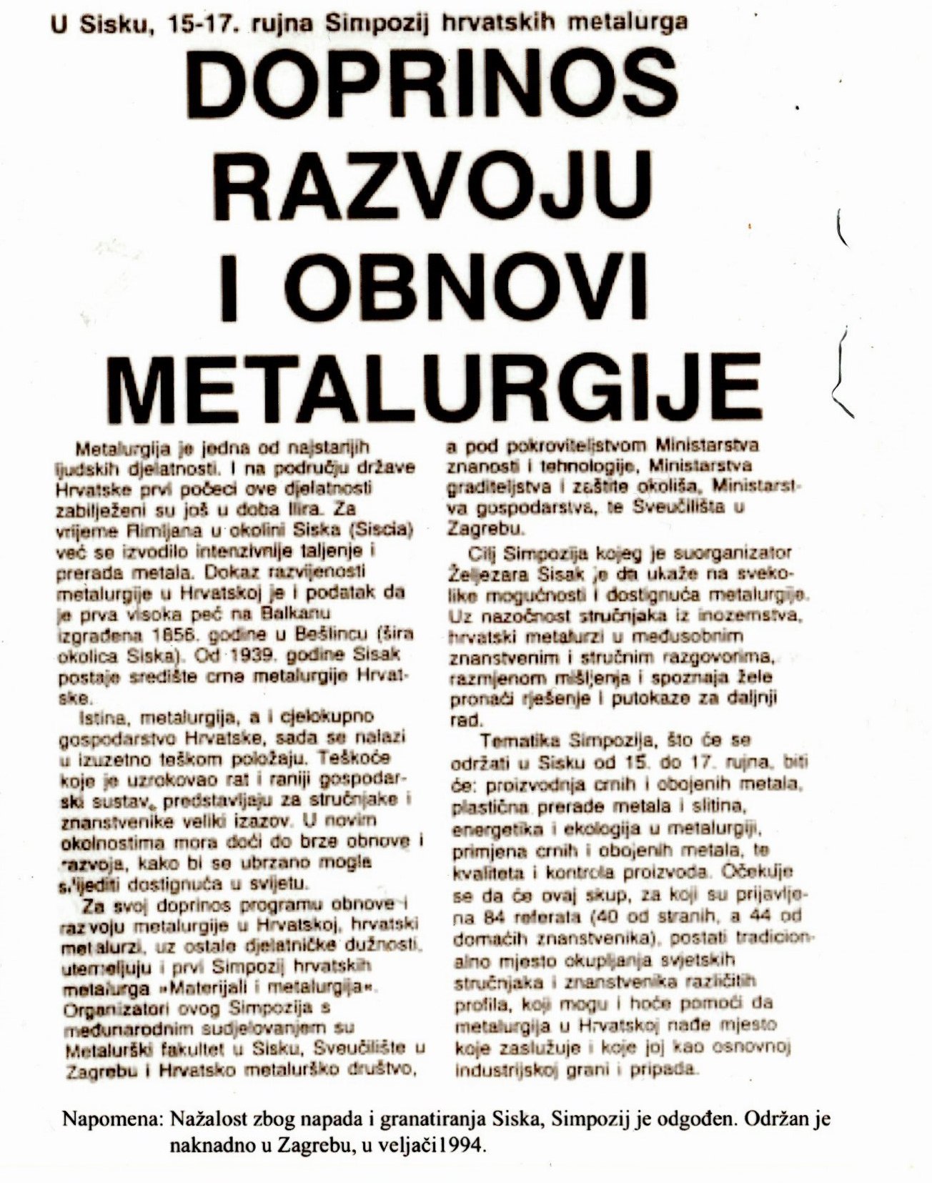 1993-Doprinos_razvoju_i_obnovi_metalurgije