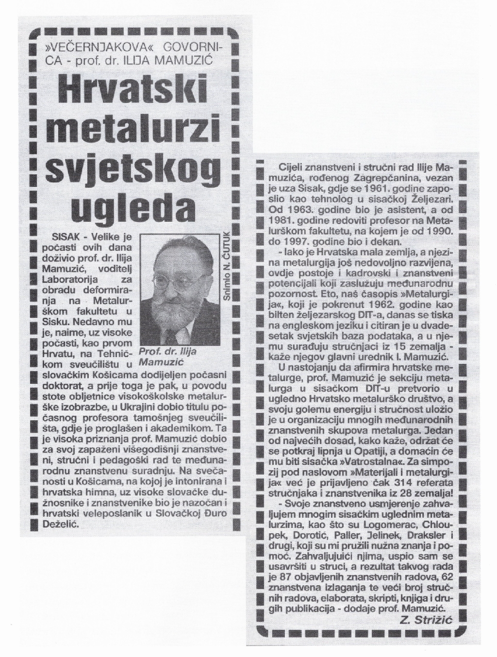 2000-Hrvatski metalurzi svjetskog ugleda