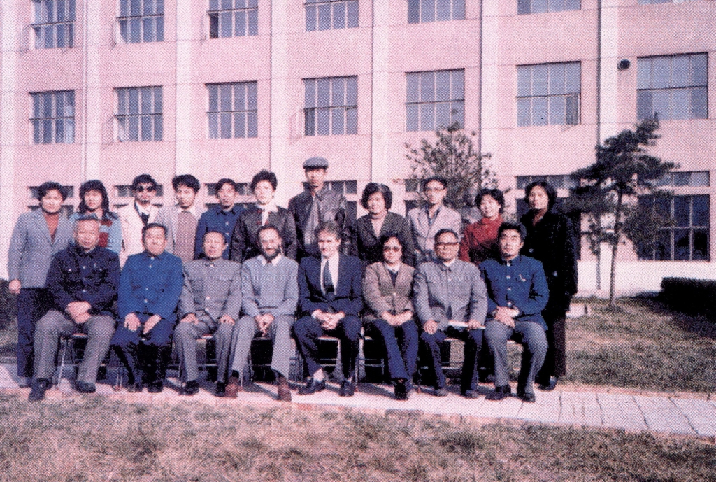 1987_Kina-Shenyang_Institute_of_Metal_Research