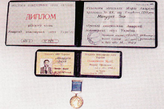 1993-Ukrajina_Kijev-diploma_izbora_I_Mamuzica_za_akademika