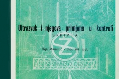 1967-prva_tiskana_skripta